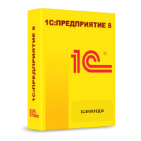 1С Колледж 